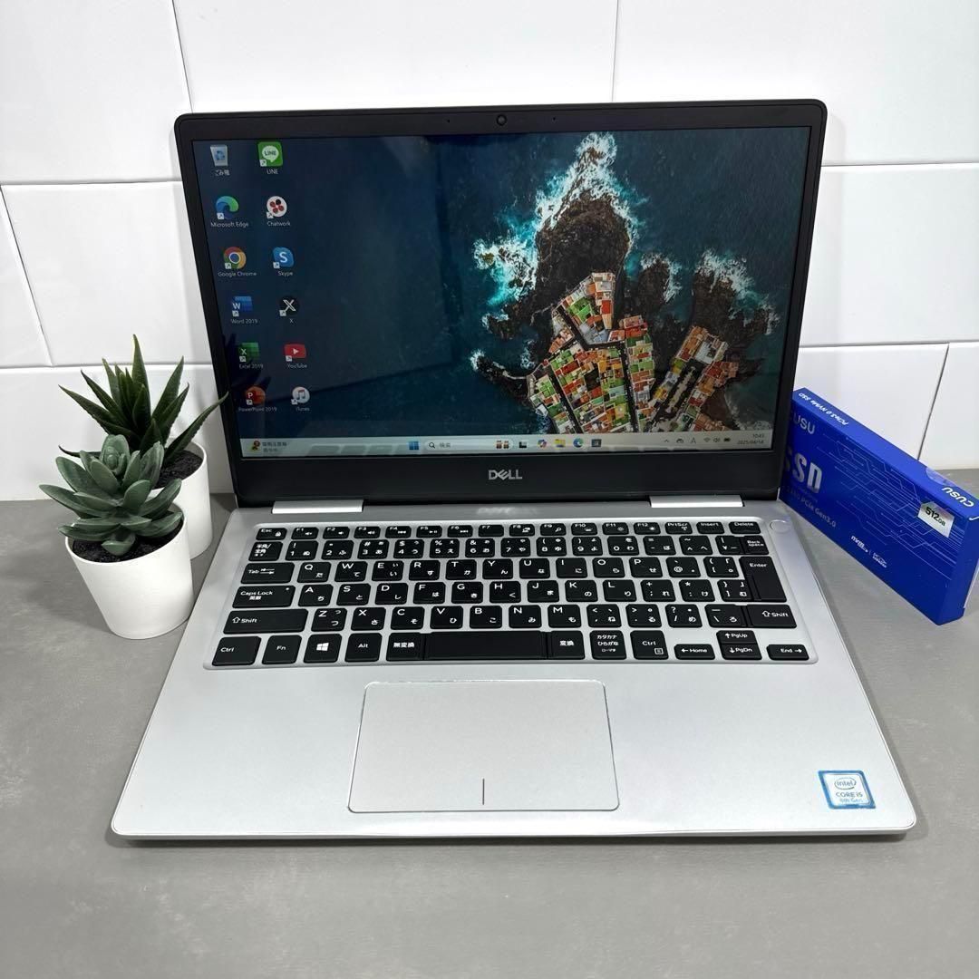 大人気】DELLプラチナシルバー☘8世代i5☘️新品NVMe512GB - メルカリ