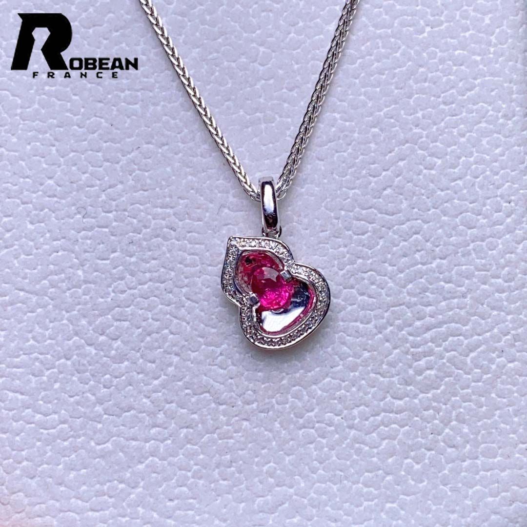 夢色 EU製 定価47万円 ROBEAN ルビー ダイヤモンド ペンダント パワーストーン 天然石 勝利の石 プレゼント K 18 18金