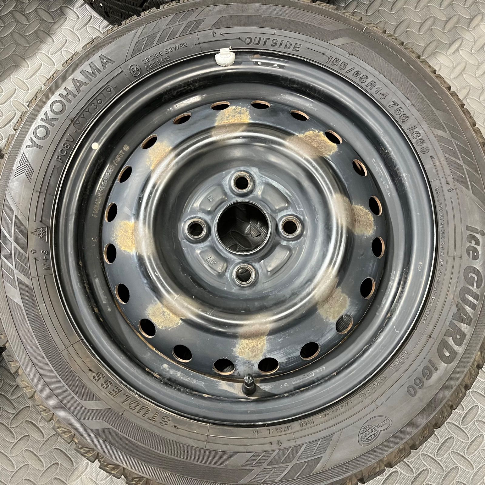 アイスガードIG