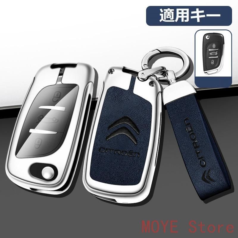 Mappin & Webb】 ブッフェ / アントルメサーバー マッピンアンド