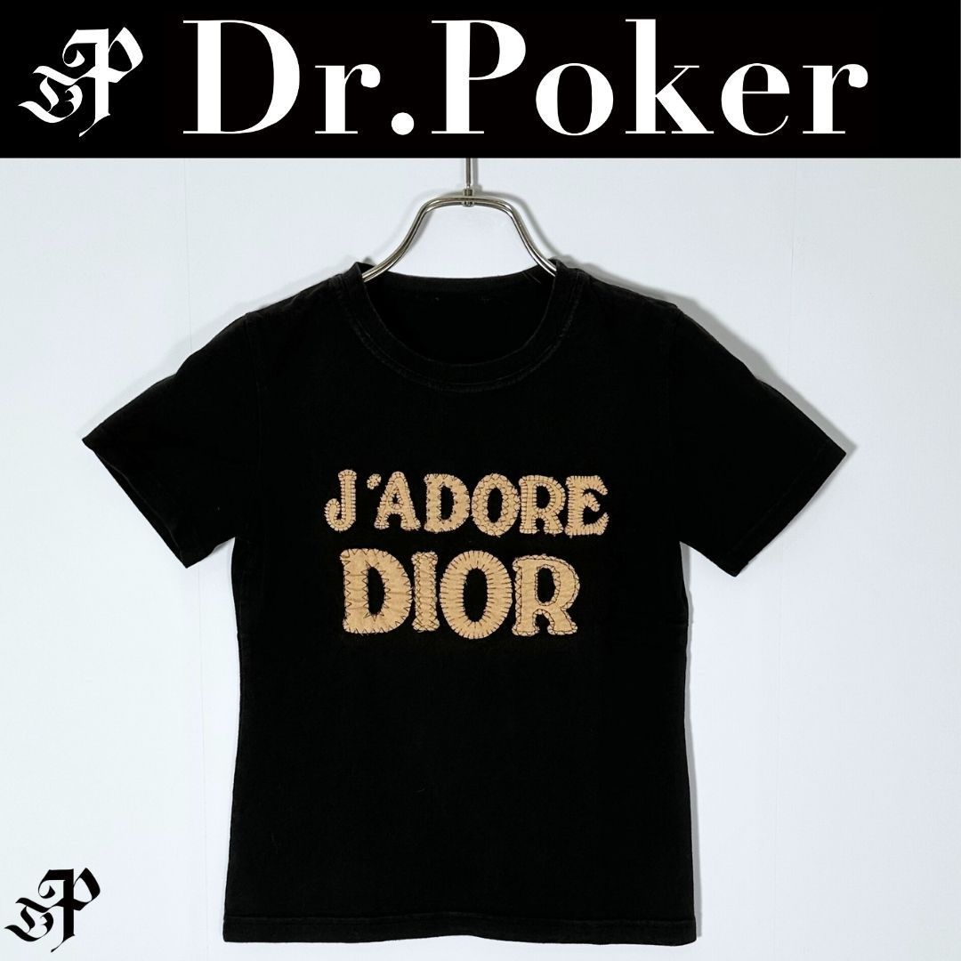 Dior JA DIOR ワッペン ロゴT