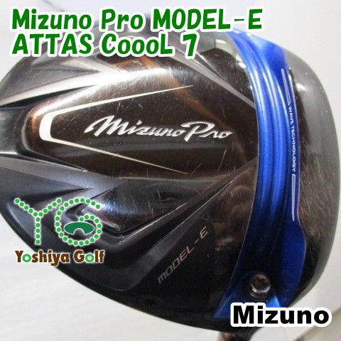 ドライバー ミズノ Mizuno Pro MODEL-E/ATTAS CoooL 7/S/0[139247]