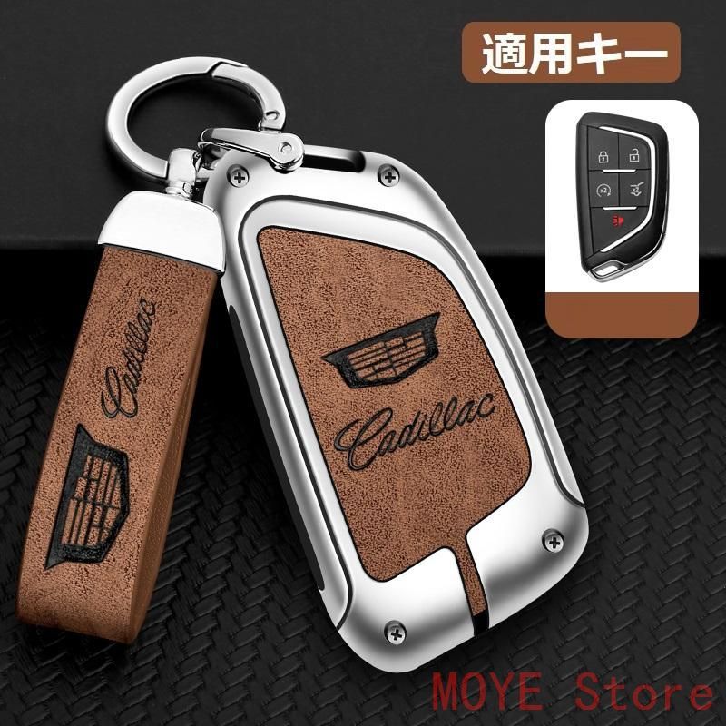 新品◇キャデラック Cadillac◇シルバー/ブラウン◇キーケース