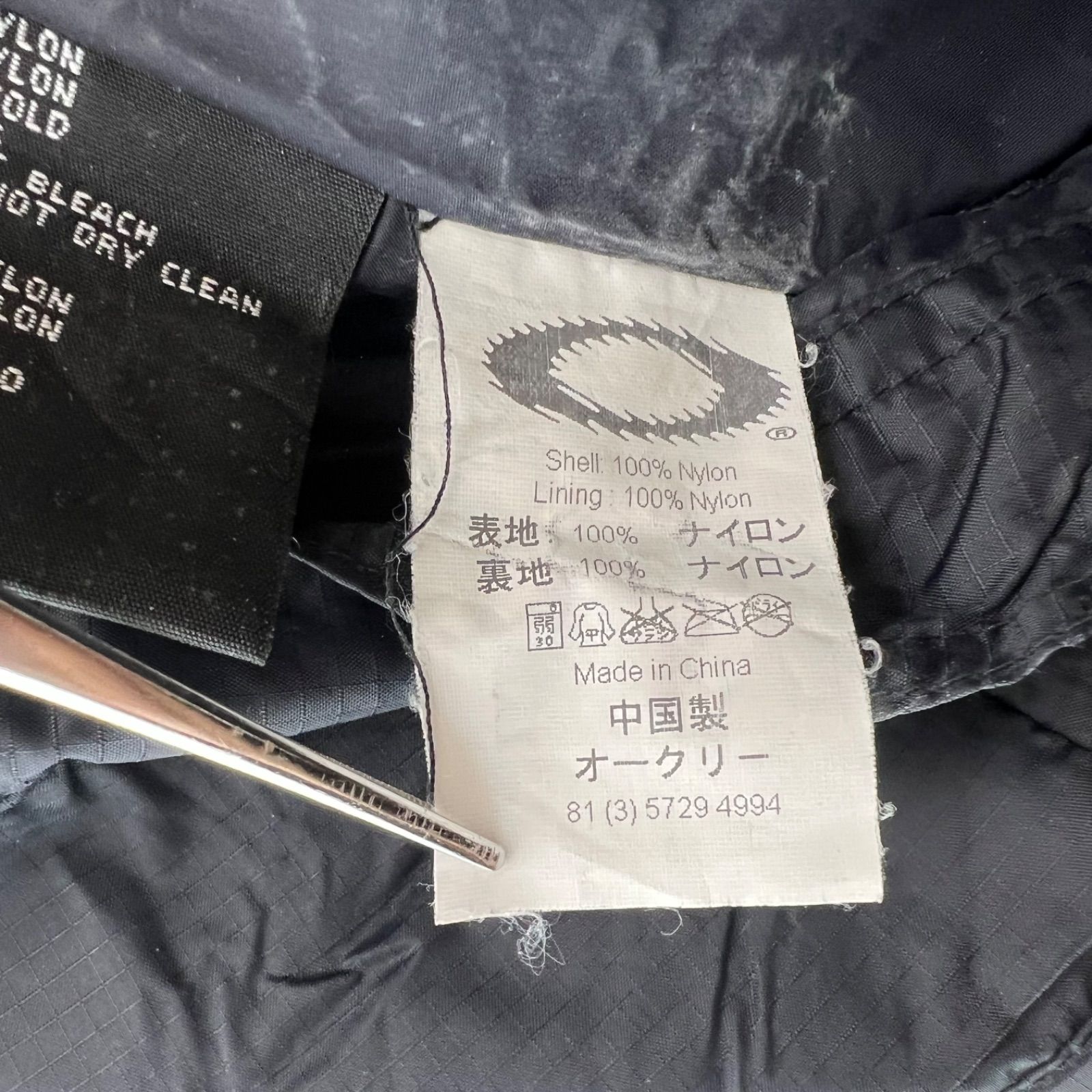 OAKLEY 00s GIZA archive gimmick nylon pants L オークリー ギミック