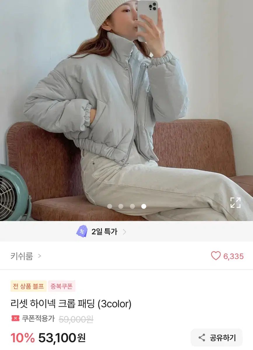 NEXX / Y.100R Fade/(2025-7月EUより購入)