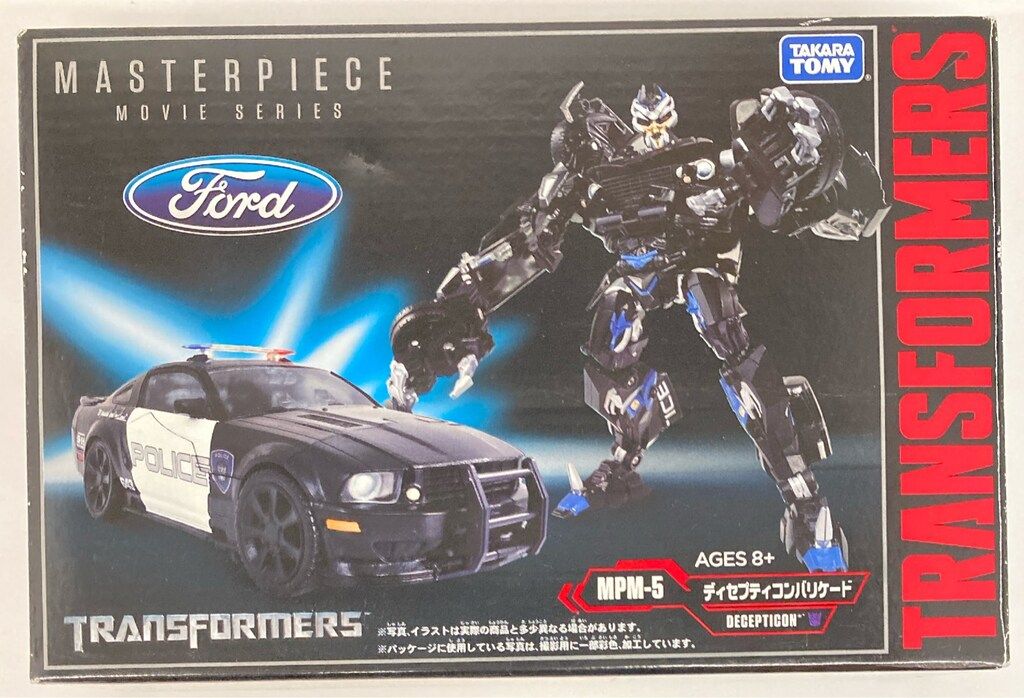 タカラトミー マスターピースムービー ディセプティコンバリケード MPM 5