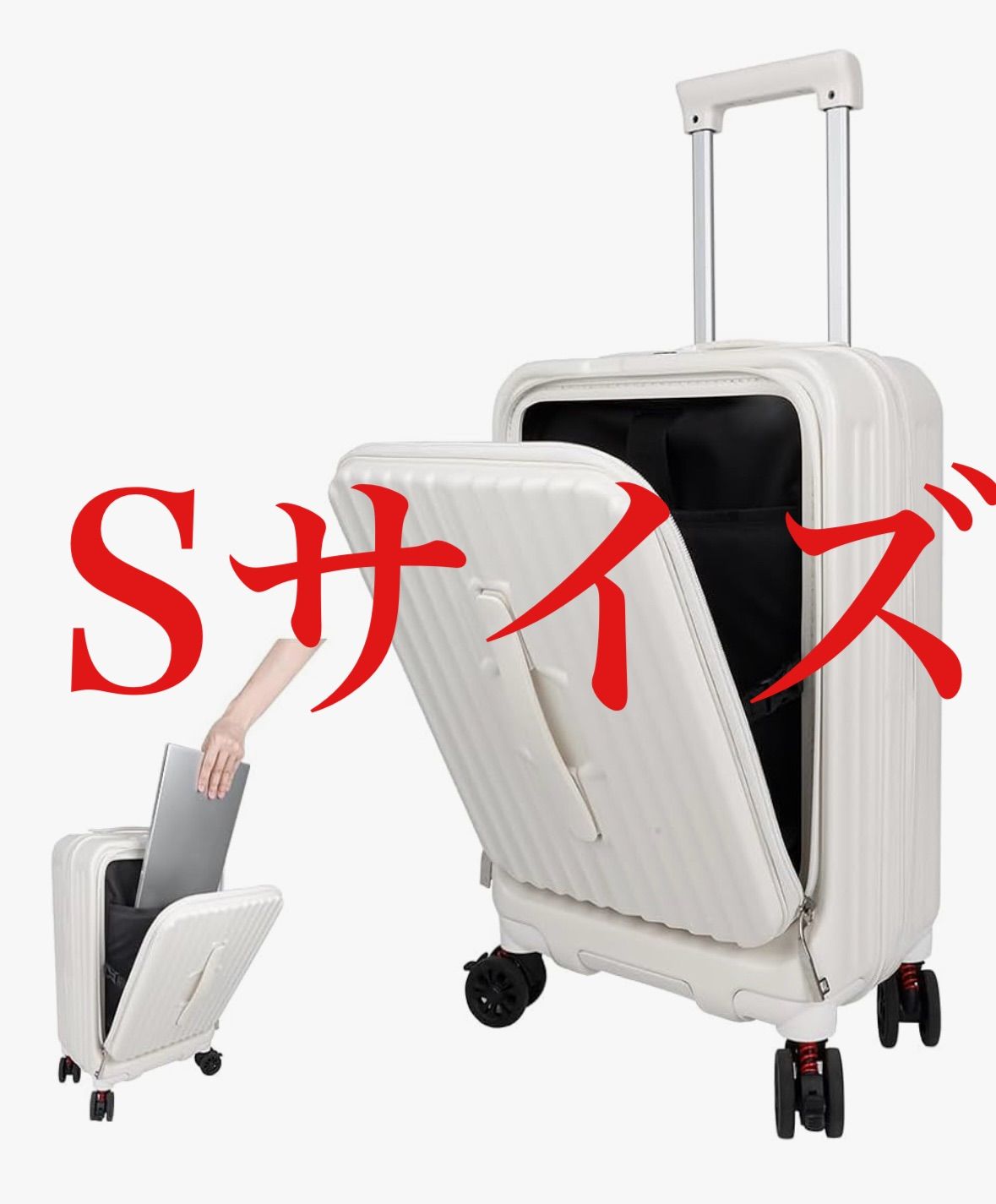2178スーツケース M キャリーケースキャリーバッグmサイズ 前開き