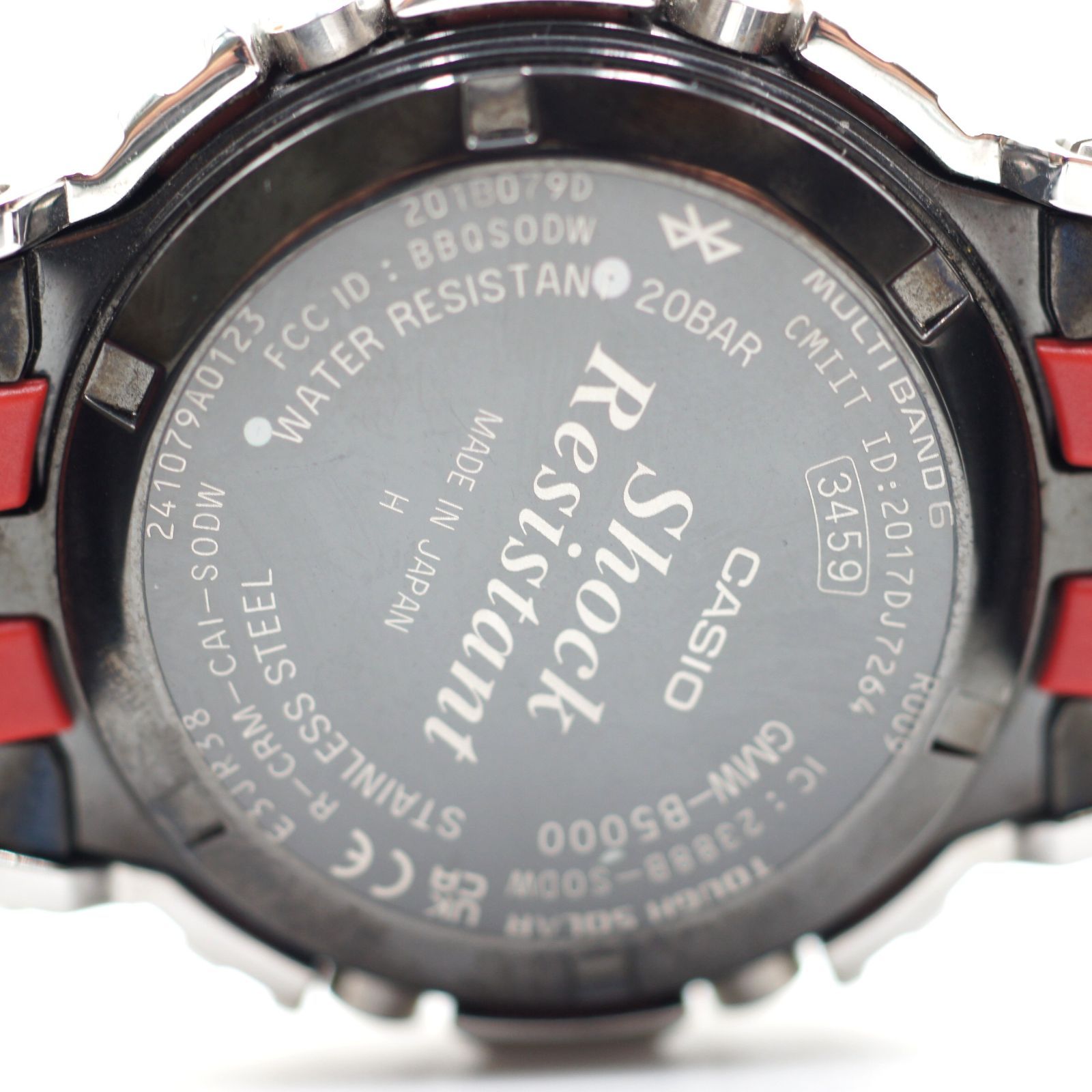  CASIO カシオ G SHOCK ジーショック GMW B 5000 1 JF ソーラー ブラック デジタル スクエア 樹脂 ラバーベルト 時計