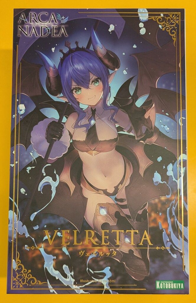 CD 【】シングルCD テンテン /(廃盤)静かなシナリオ/あなた