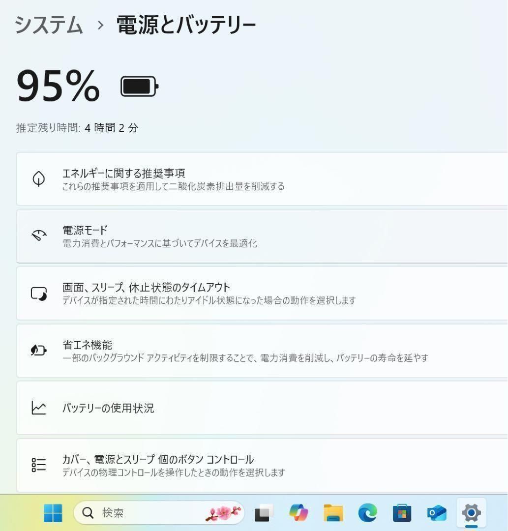 2021年製】DELLプラチナシルバー☘10世代i5☘️NVMe512GB - メルカリ