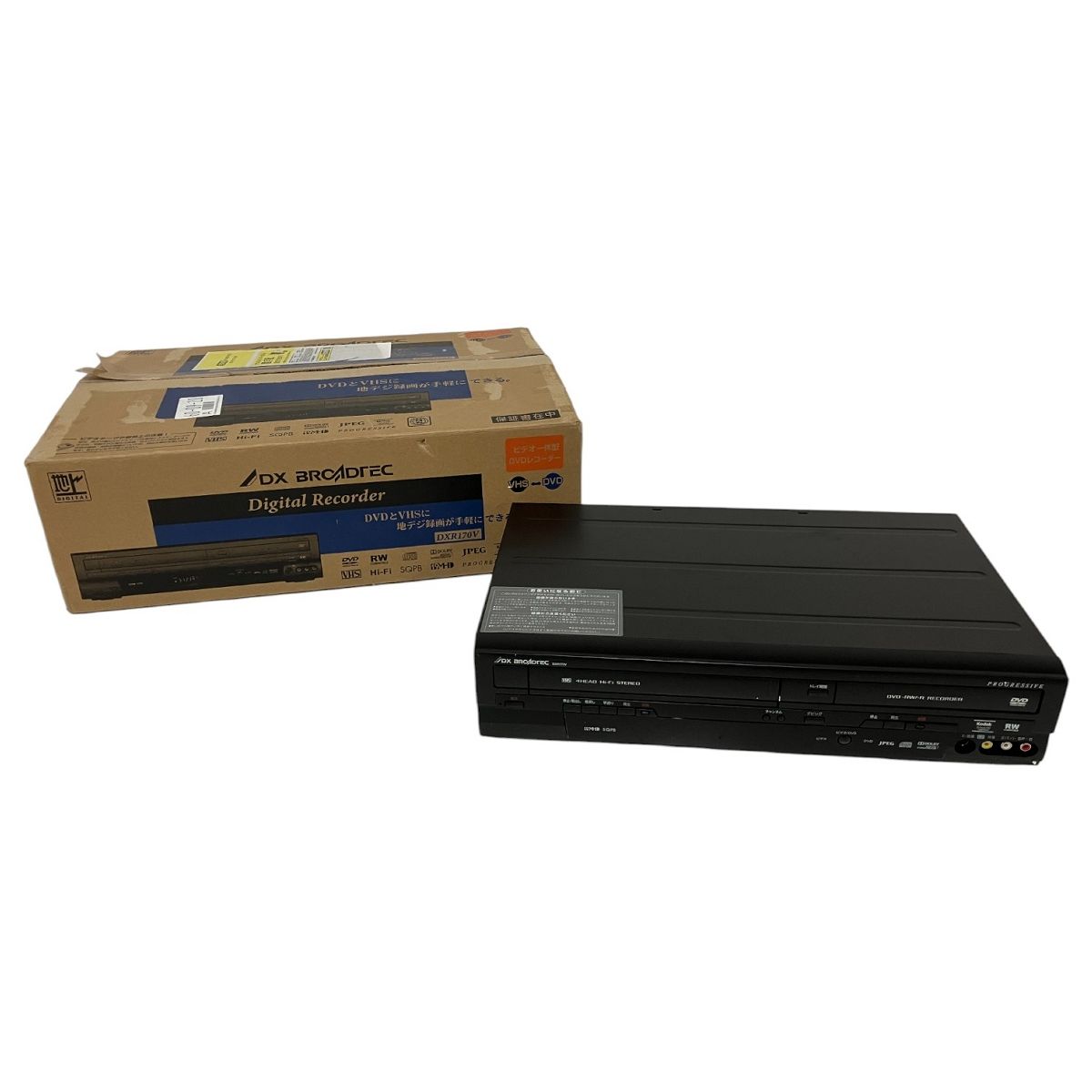 DXアンテナ DXブロードテック DXR170V DVD レコーダー VHS 一体型 中古