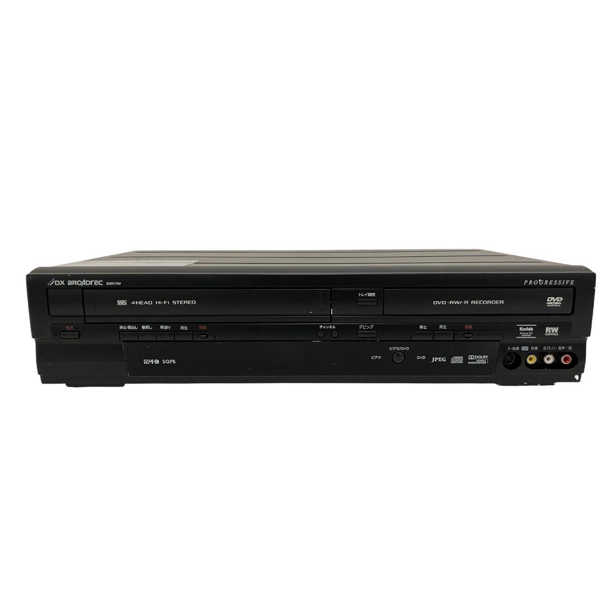 DXアンテナ DXブロードテック DXR170V DVD レコーダー VHS 一体型 中古
