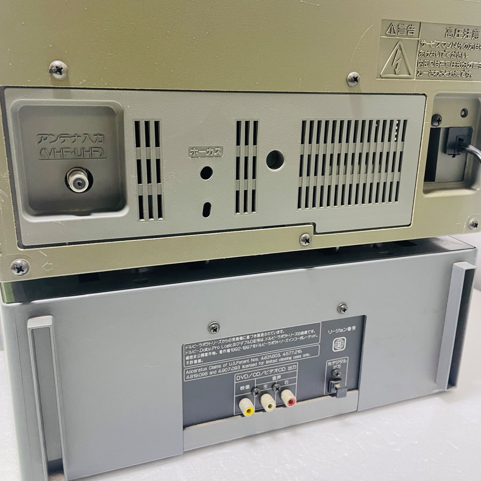 ジャンク品】SHARP シャープ DV-14K100 テレビ一体型カラオケDVD