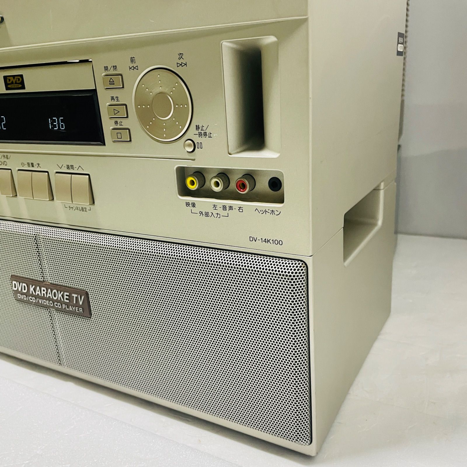 ジャンク品】SHARP シャープ DV-14K100 テレビ一体型カラオケDVD