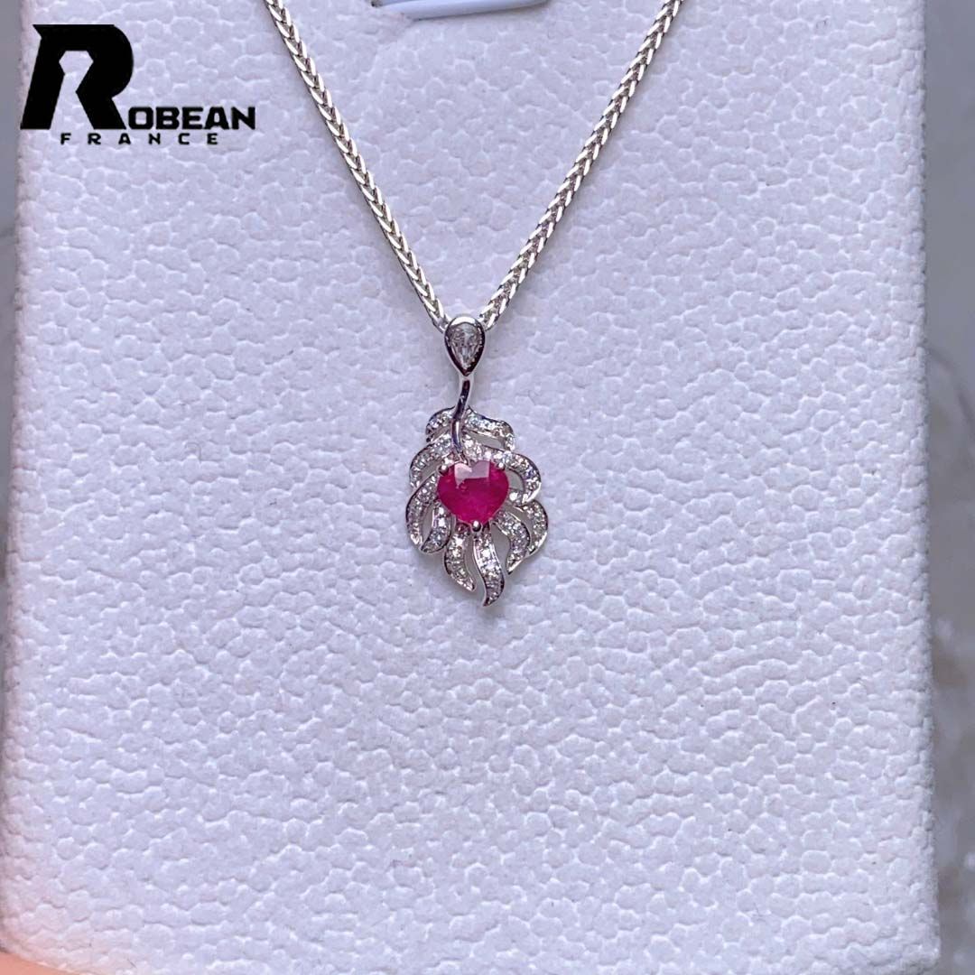 EU製 定価97万円 ROBEAN ルビー ダイヤモンド ペンダント パワーストーン 天然石 勝利の石 プレゼント K 18 18金