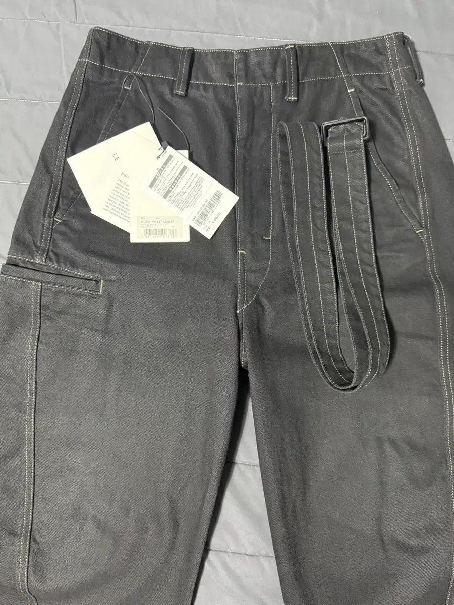 44 ルメール 20 ss ツイステ ベルト付き パンツ