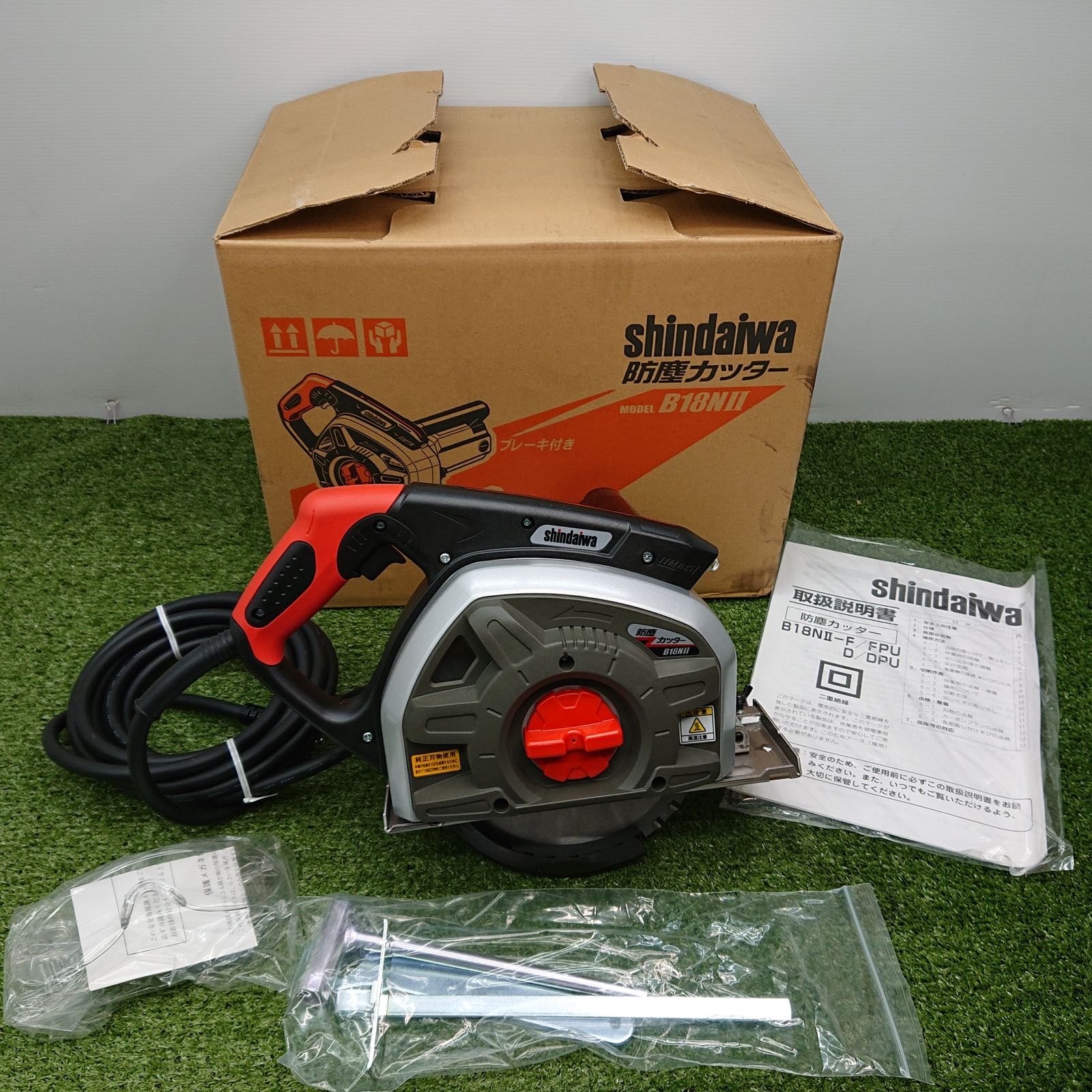 新ダイワ B 18 N 2-F 防塵カッタ 5605