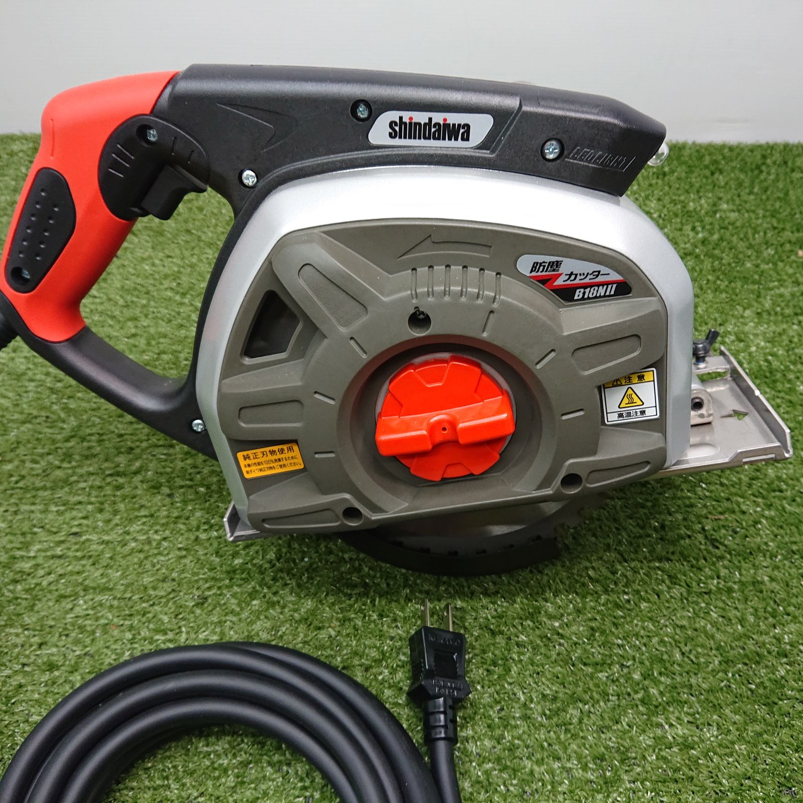 防塵カッタ 5605