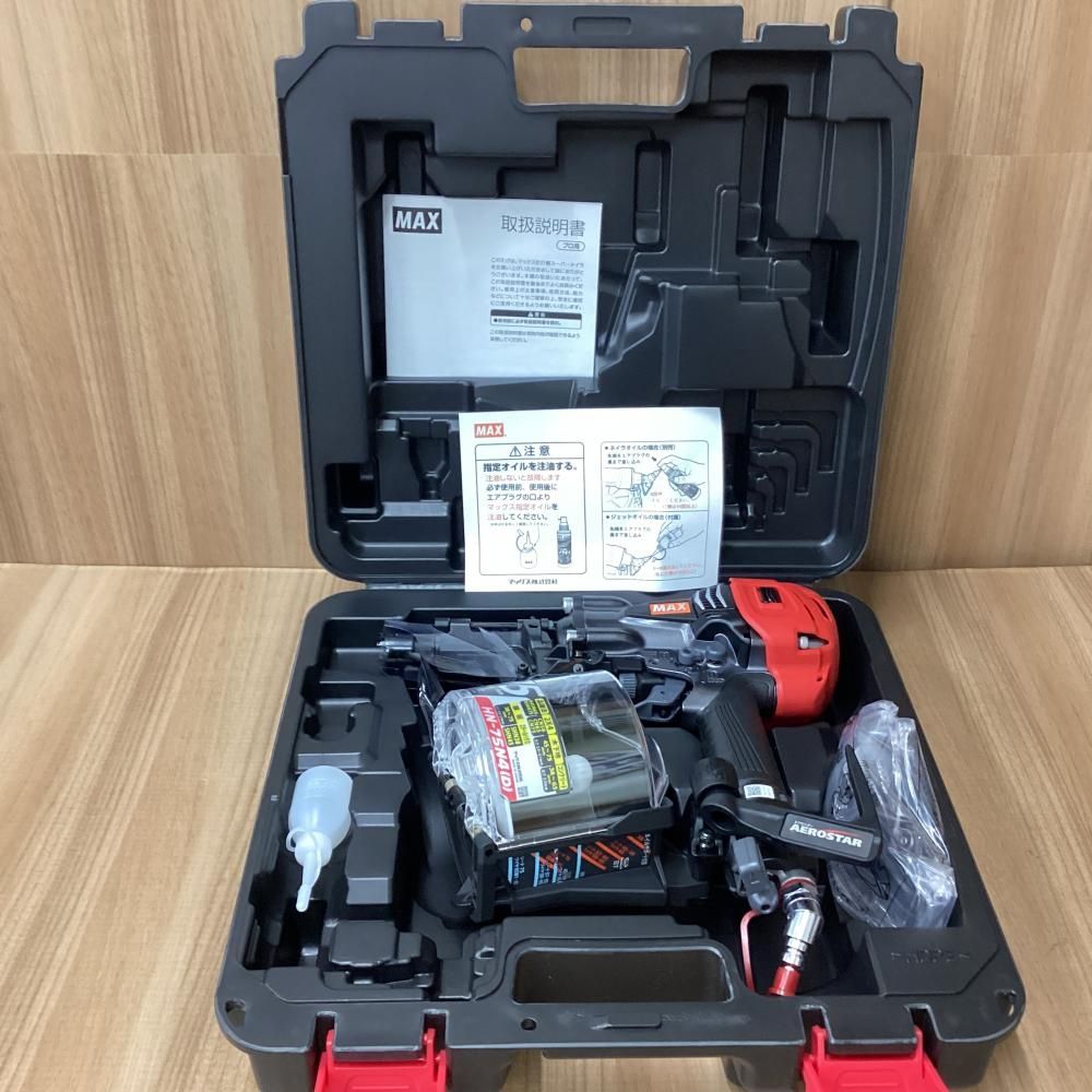MAX マックス HN-75 N 4 D -G 高圧釘打機 スーパーネイラ 201