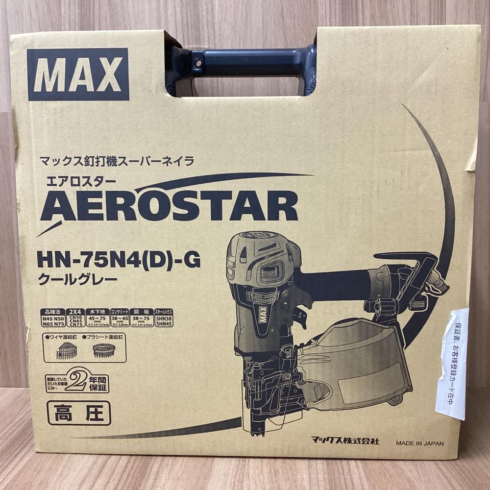 スーパーネイラ 201