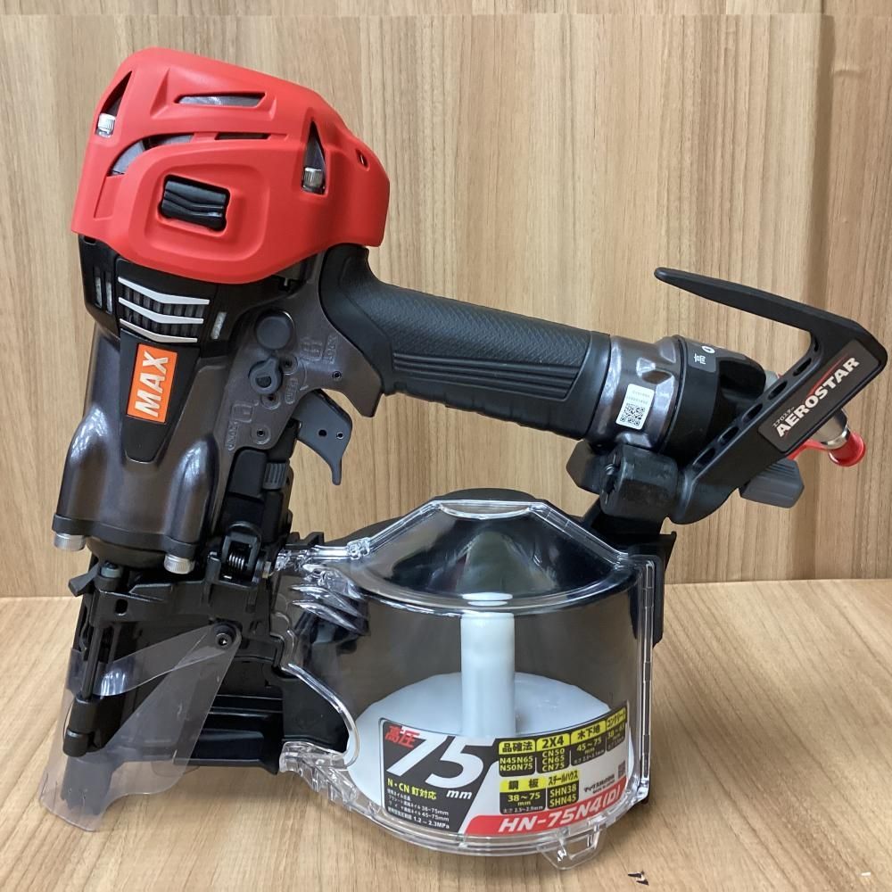 MAX マックス HN-75 N 4 D -G 高圧釘打機 スーパーネイラ 201