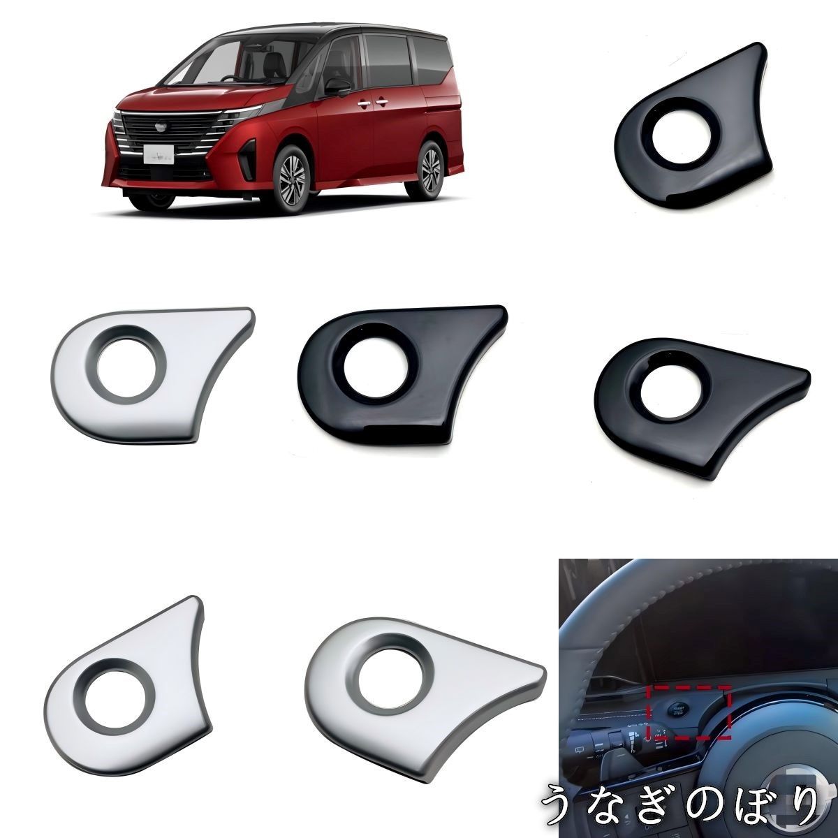 新品】医療用弾性ストッキング レックスフィット (薄手ハイソックス