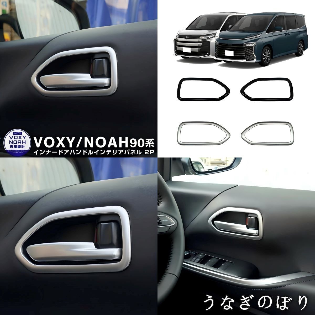 ☆珍奇な組合せ！希少品☆ トップ 列車愛称サボ「丹波」2種(所属略号