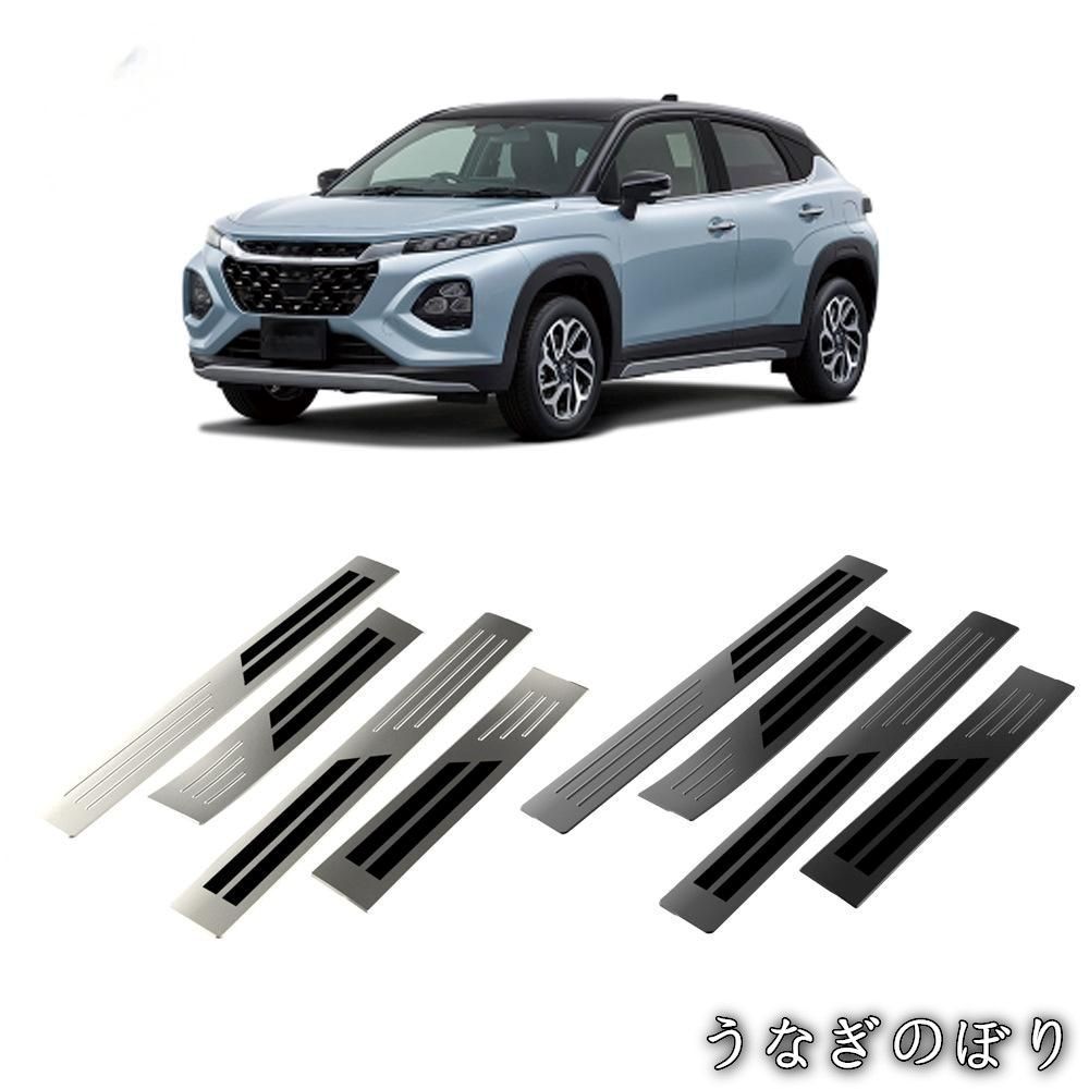 大山 普洱茶 1個 スプーン付き