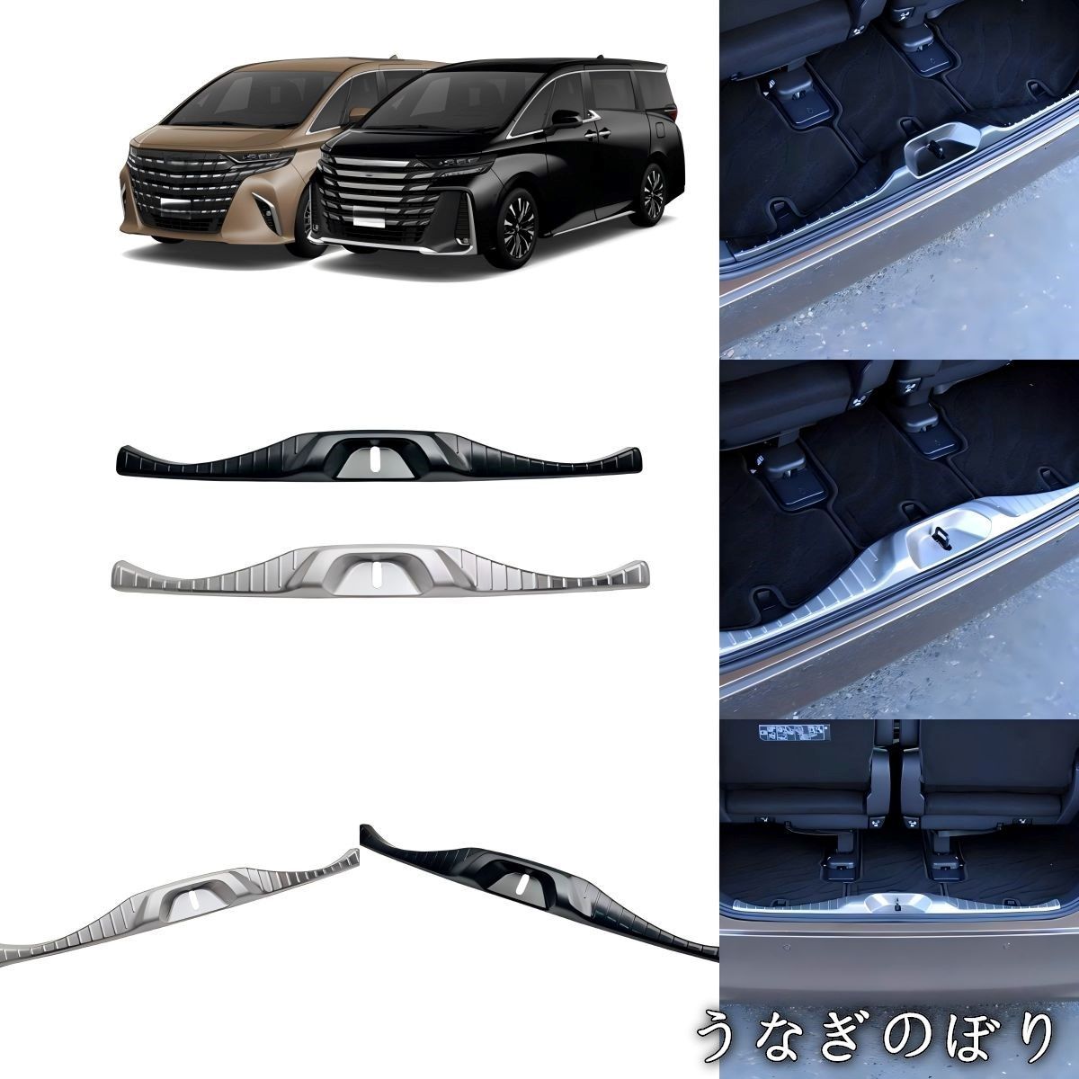 サボ 愛称板】（表）ぶらの FURANO 高品質 （裏）ふらの 富良野−東鹿越