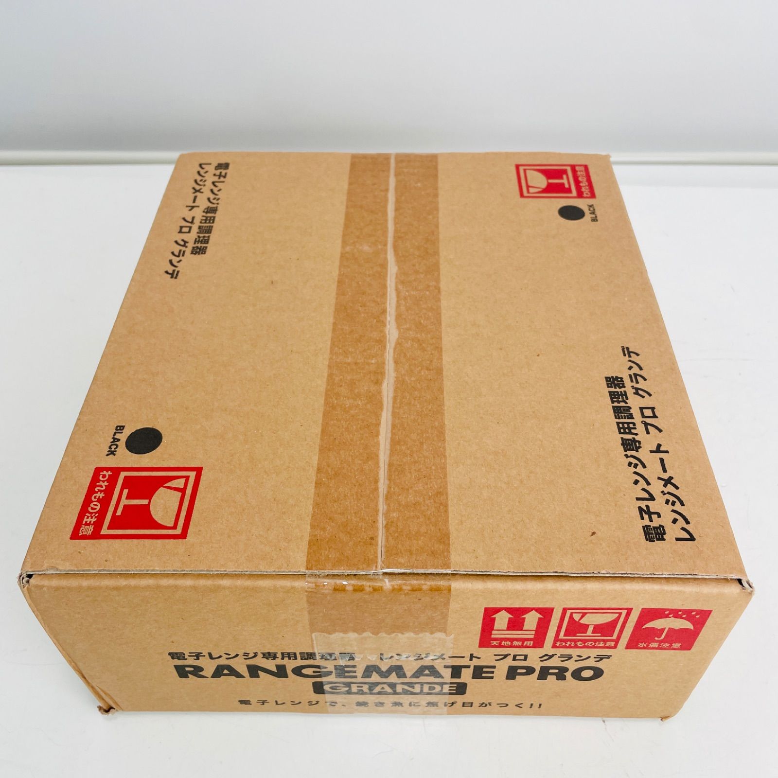 新品未使用・人気商品】レンジメートPRO グランデ ブラック 電子レンジ