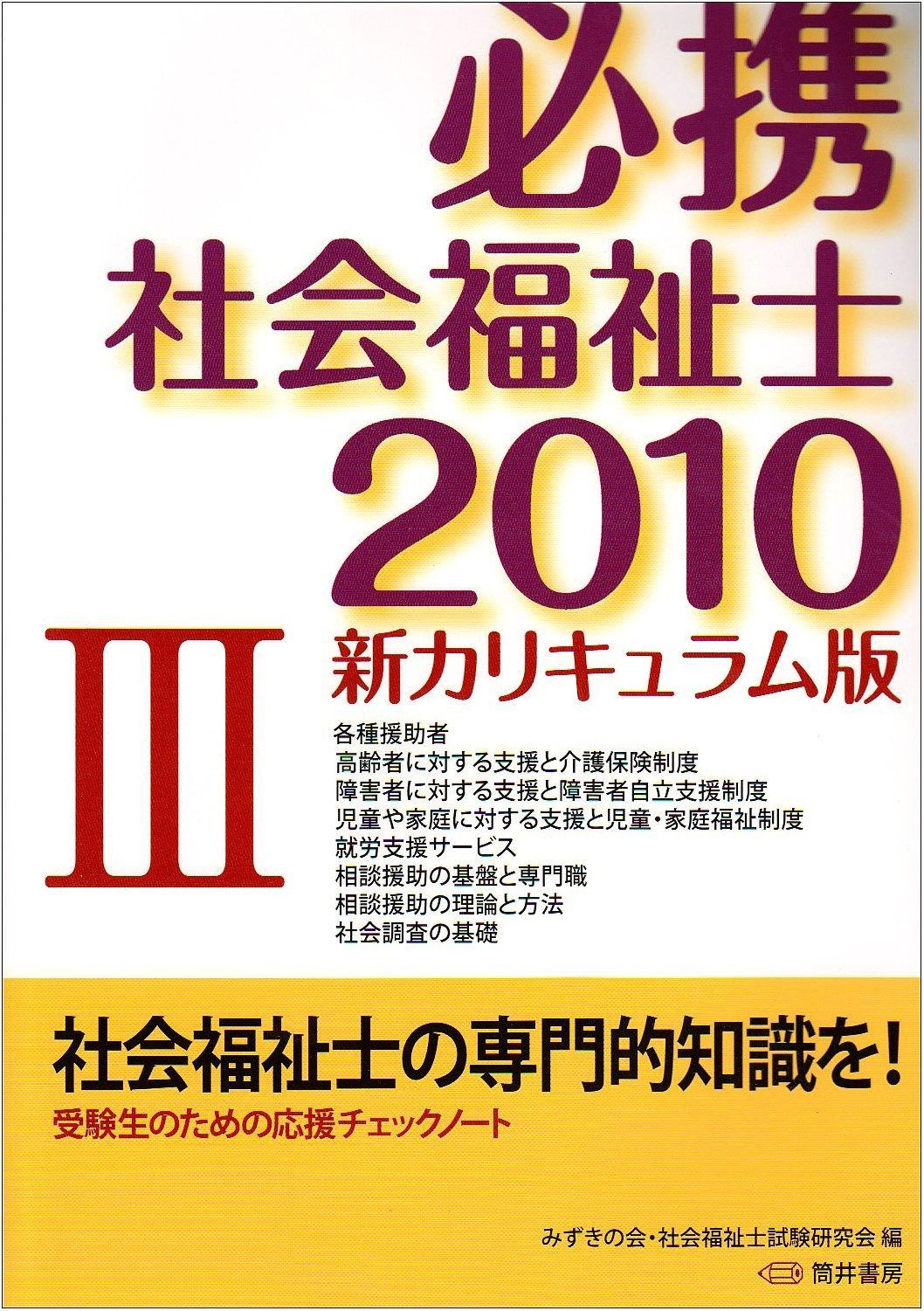 リナ様 アウトレット リクエスト10点 まとめ商品 ⚮̈ minä perhonen