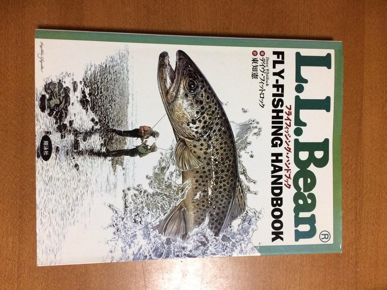 徐懷鈺 Yuki『光致‧蛻變』預購限定、国際盤、新品未開封 注文