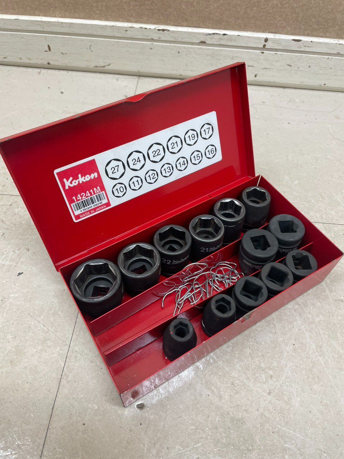 Koken インパクトソケットセット 13ヶ組 14241M 1/2 12.7mm 6角 日本製
