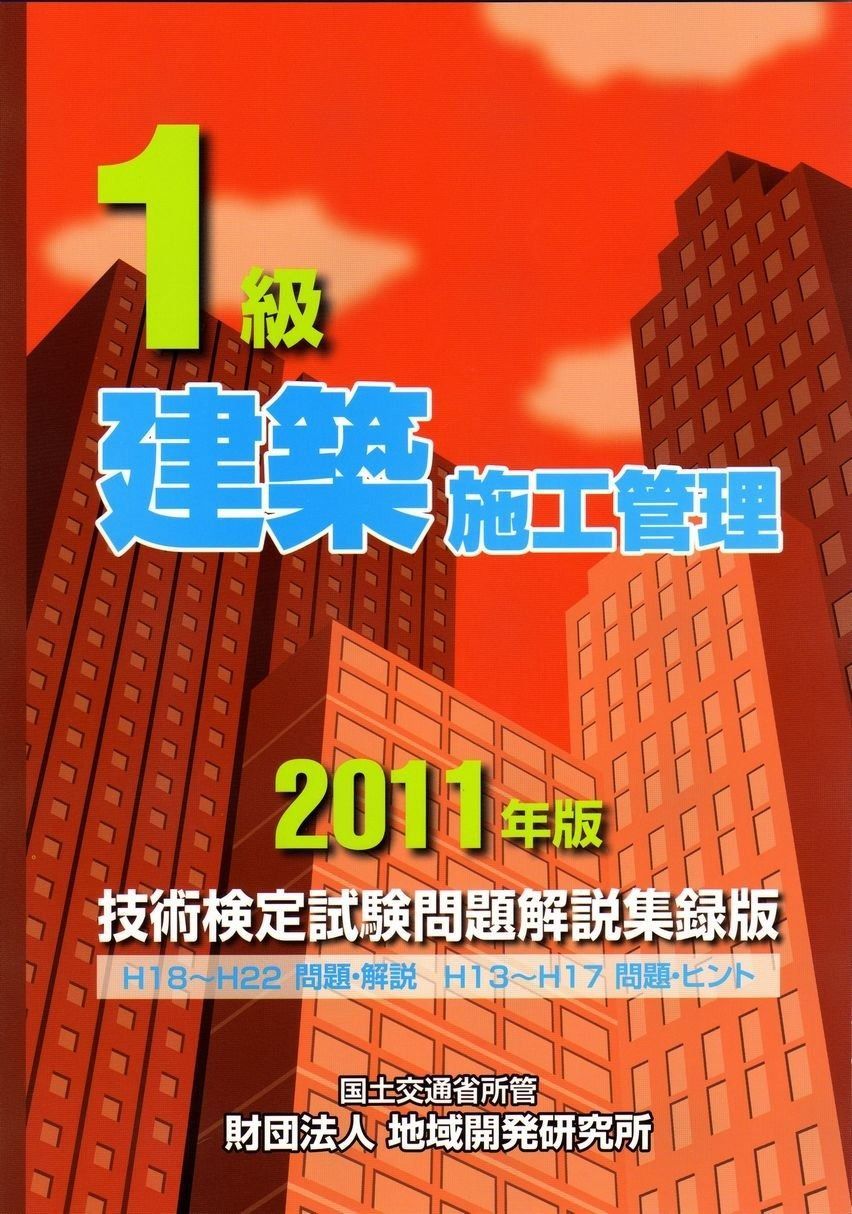 ALL(H)OURS 対面 両面 トレカ makestar