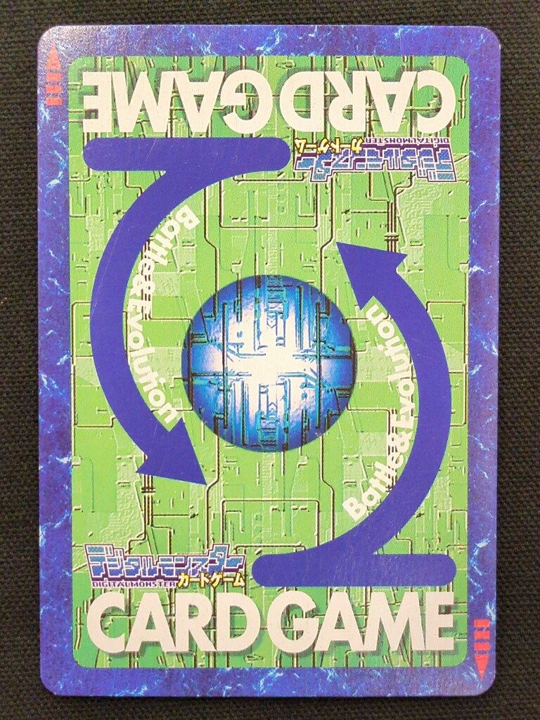 BANDAI 旧 デジタルモンスターカードゲーム ブースター21 アルファモン 背景B ゴールドエッチング Bx-66