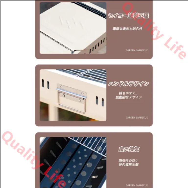 アウトドア バーベキューコンロ ポータブルバーベキューグリル