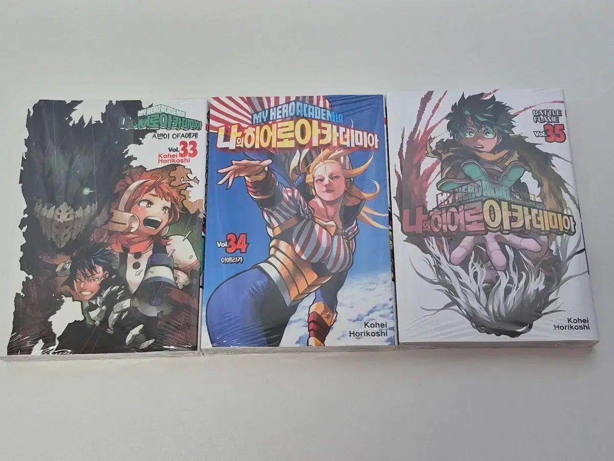 漫画 僕のヒーローアカデミア 33・35巻 まとめ出品 漫画 僕のヒーローアカデミア 33・35巻 まとめ出品