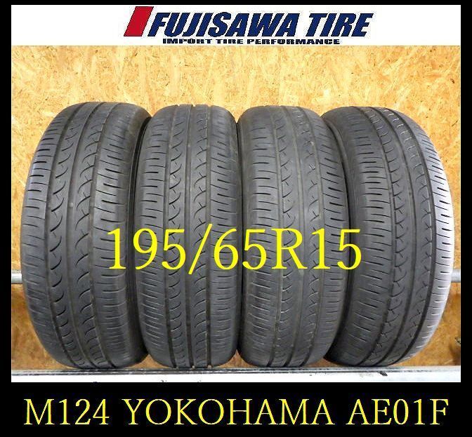 M 124 E 製造 約7 5部山 BluEarth AE 01 F 195 65 R 15 4本