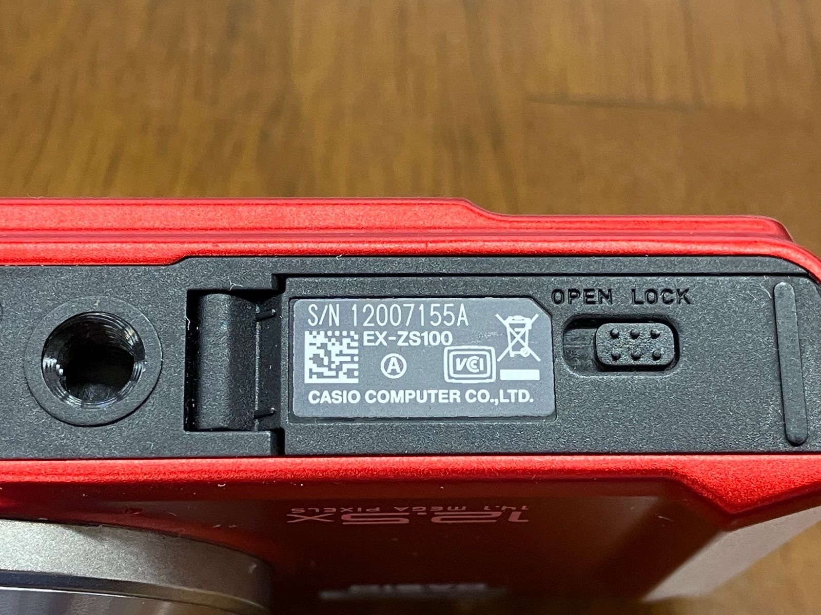 CASIO デジタルカメラ EXILIM 1410万画素 12.5倍 EX-ZS100 レッド