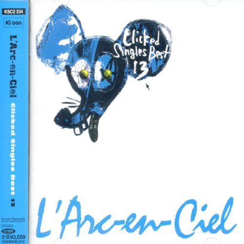 L'Arc〜en〜Ciel/SMILEとClicked~セット CD)Clicked Singles Best 13 - L'Arc~en~Ciel／L'Arc~en~Ciel - メルカリ