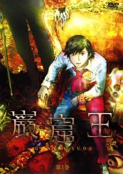 巌窟王 第1巻【アニメ 中古 DVD】レンタル落ち - メルカリ