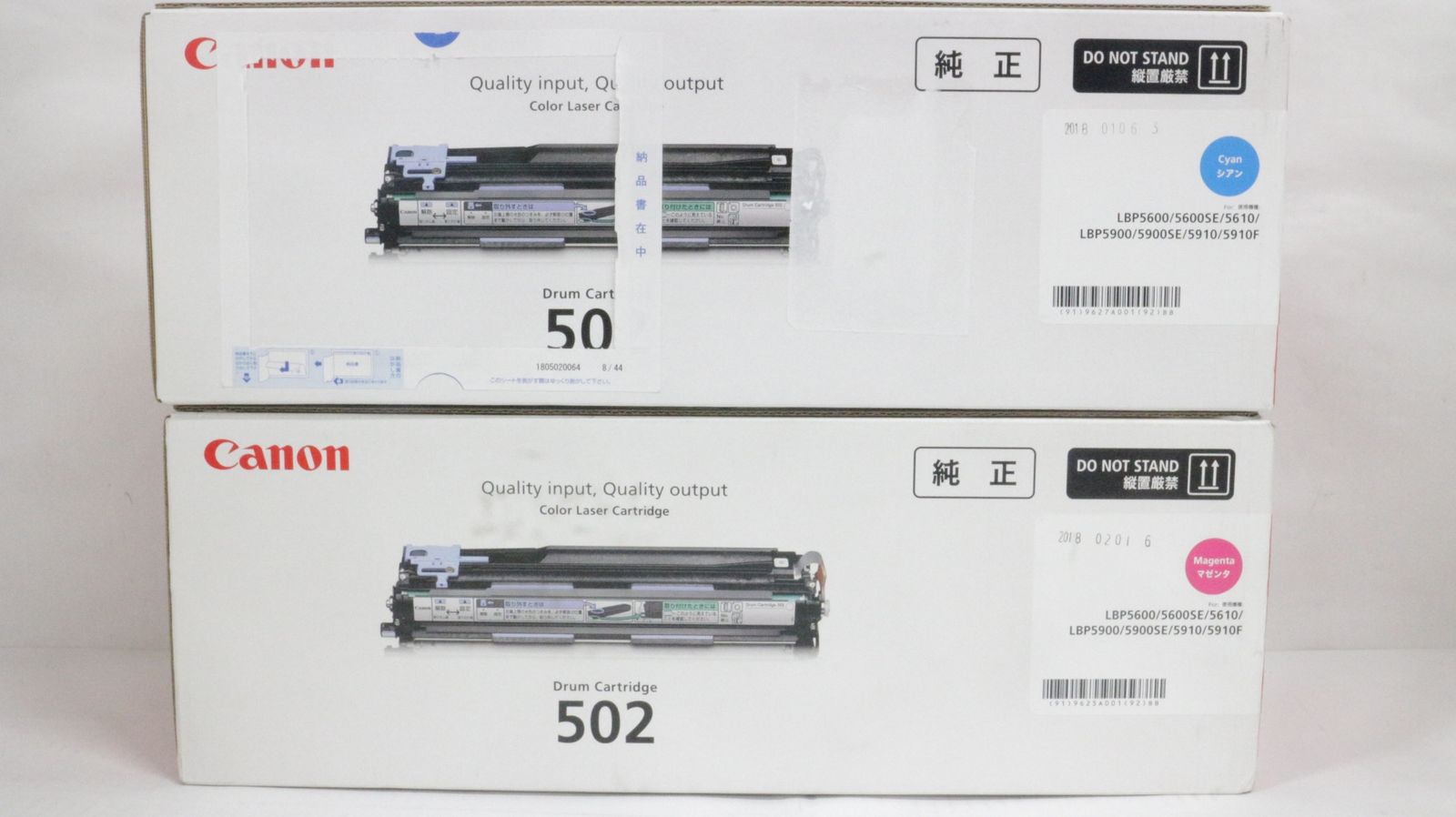 キャノン ドラムカートリッジ CRG-502 シアン マゼンタ イエロー ブラック CANON -D-F 10-byebye