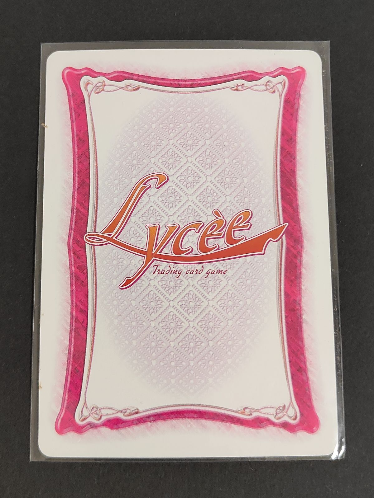 aca477 旧リセ Lycee カード ソラリス・エニモワ CH-2728B プロモ 世界