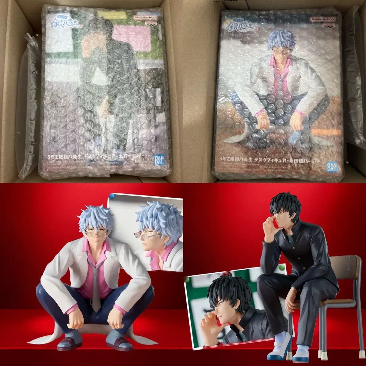 未開封品 フィギュア まとめ売り 8個セット