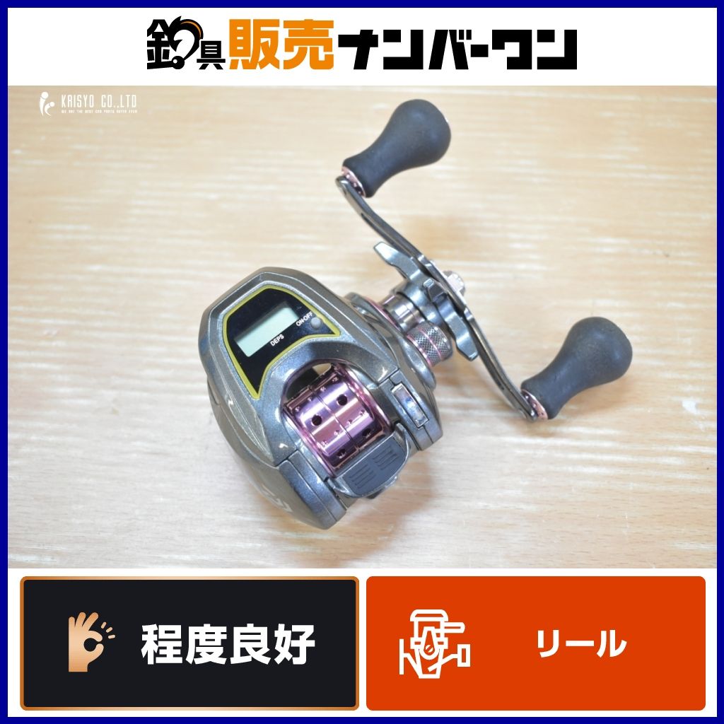 ダイワ 紅牙 X IC 右 DAIWA KOHGA カウンターリール オフショア 船釣り