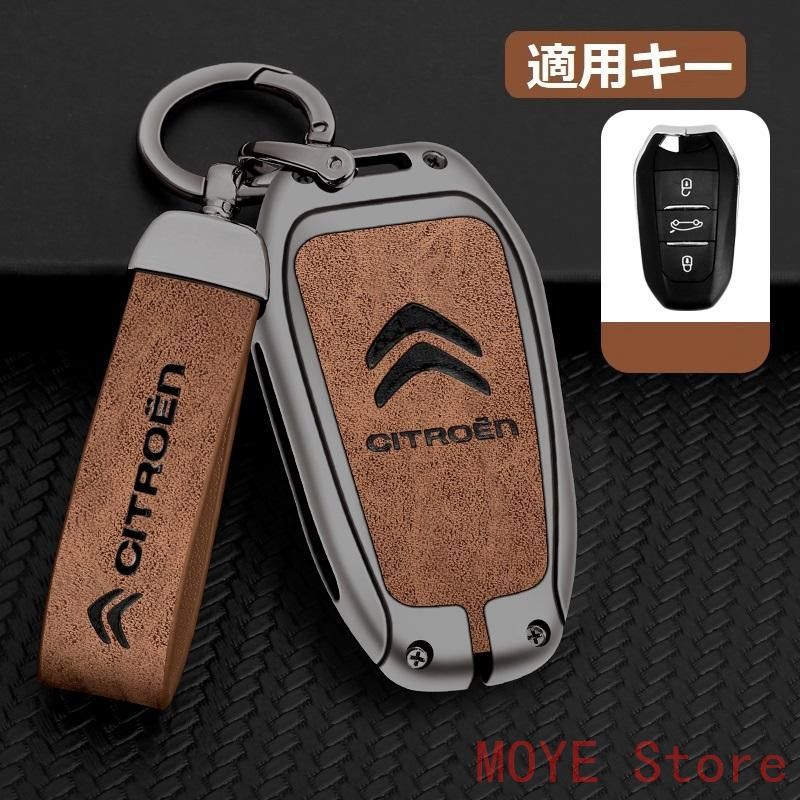 新品◇シトロエン CITROEN◇深錆色/ブラウン◇キーケース キーホルダー