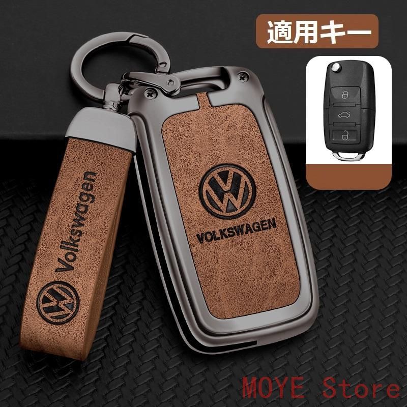 ファイナルファンタジー11 キーケース 飛空旅行社パスケース