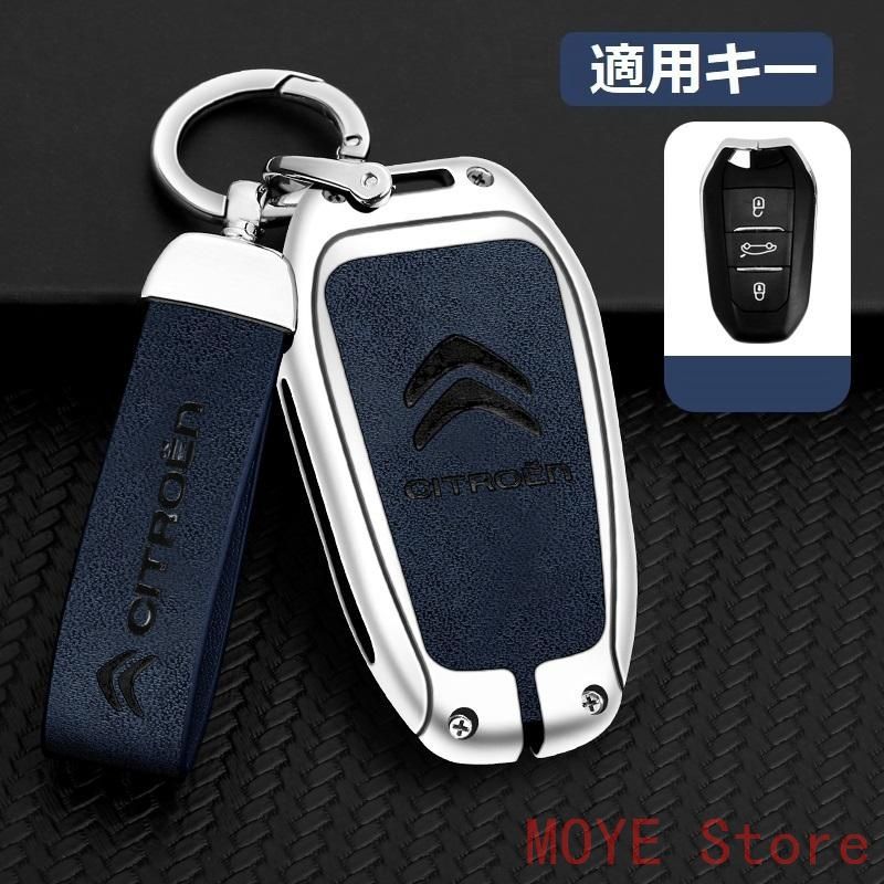 東新化成（株） サンドバード 【ARFキット】 Rc飛行機