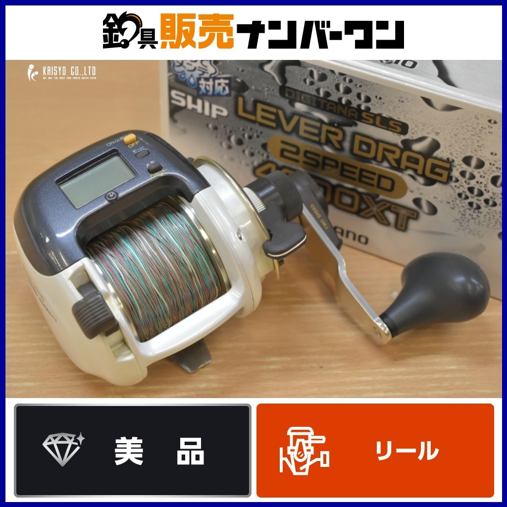シマノ デジタナ SLS レバードラグ 2スピード5000 ベイトリール 極美品 シマノ デジタナ SLS レバードラグ 2スピード 4000XT 右 SHIMANO