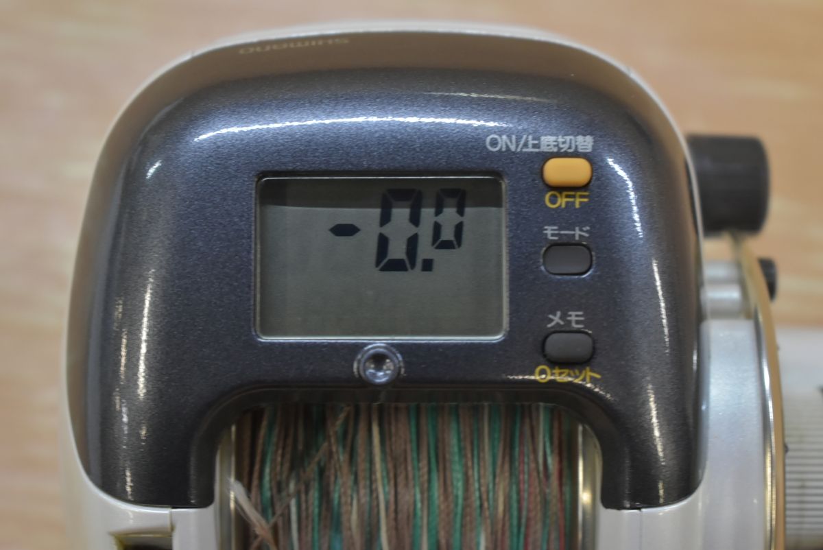 シマノ デジタナ SLS レバードラグ 2スピード 4000XT 右 SHIMANO